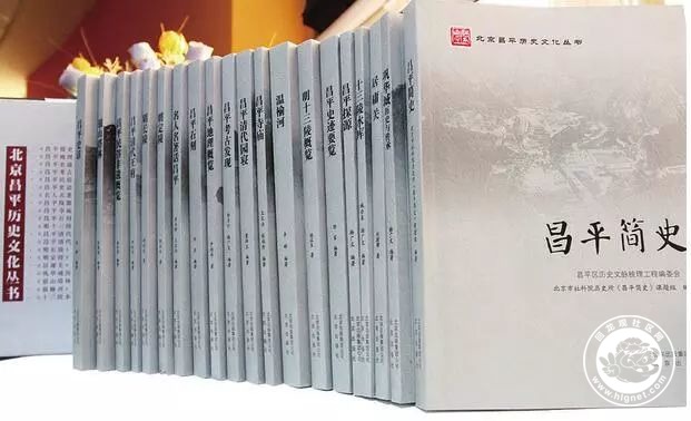 20180424112358_10.jpg 微信图片_20180424111930.jpg