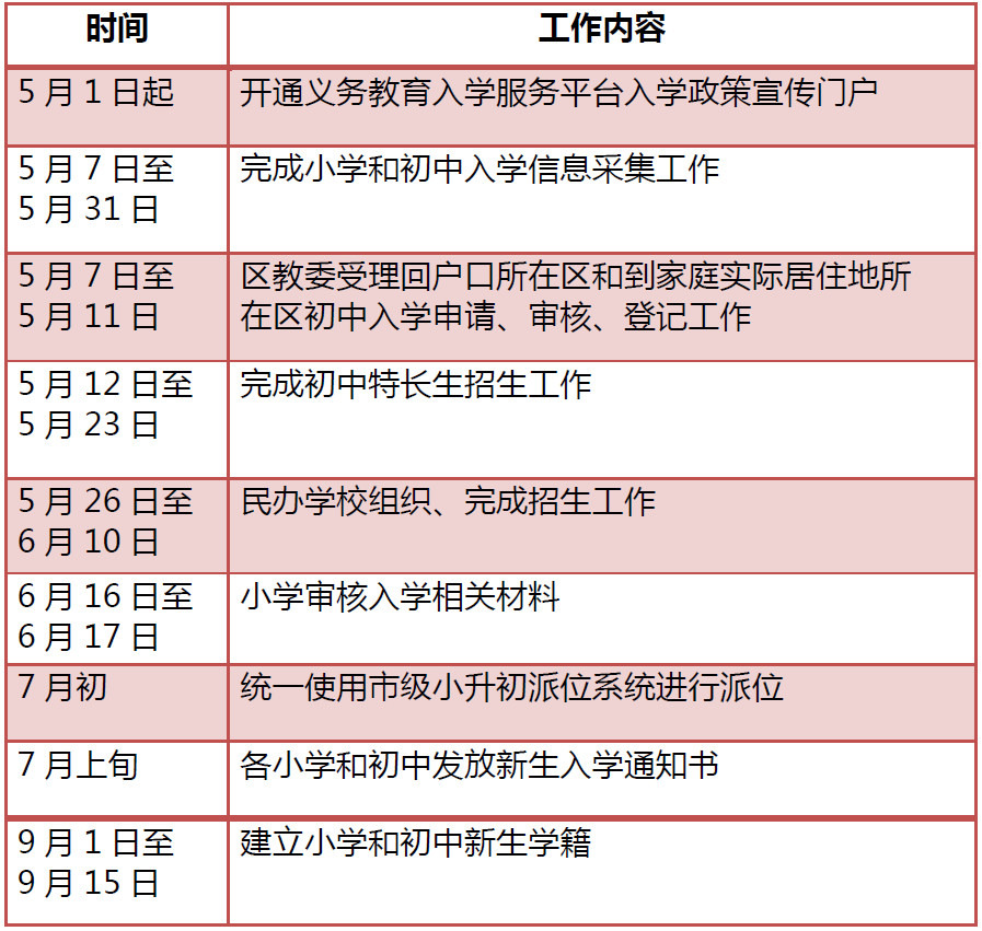 微信图片_20180425173420.jpg