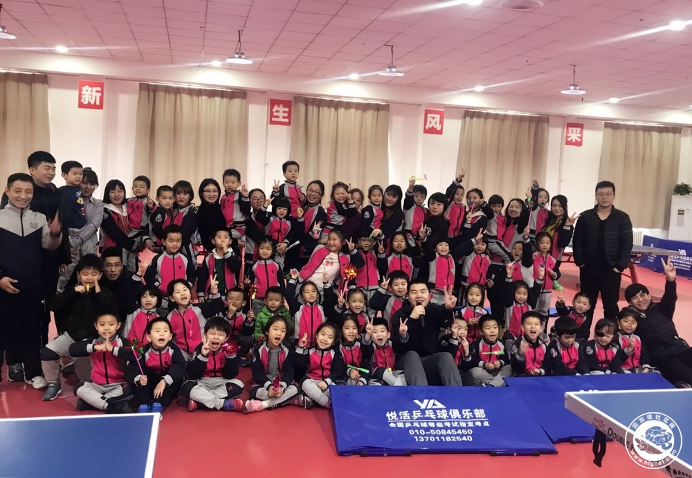 微信图片_20171219105151.jpg