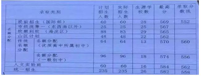 360截图20180508195114052.jpg