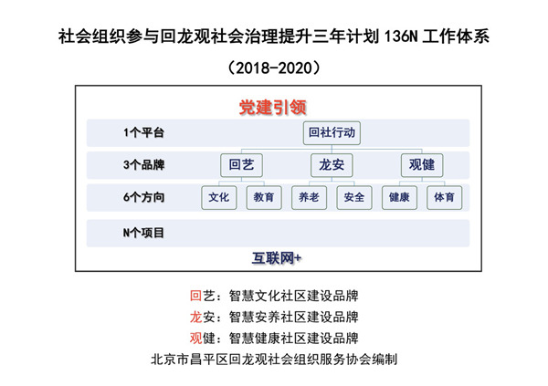 微信图片_20180518175816.jpg