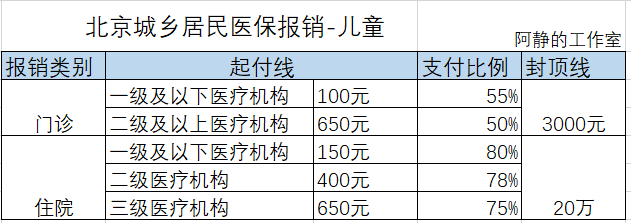 微信图片_20180525214939.png