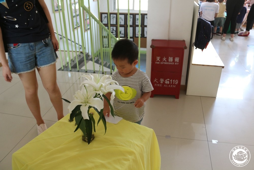 20180605094444_41.jpg