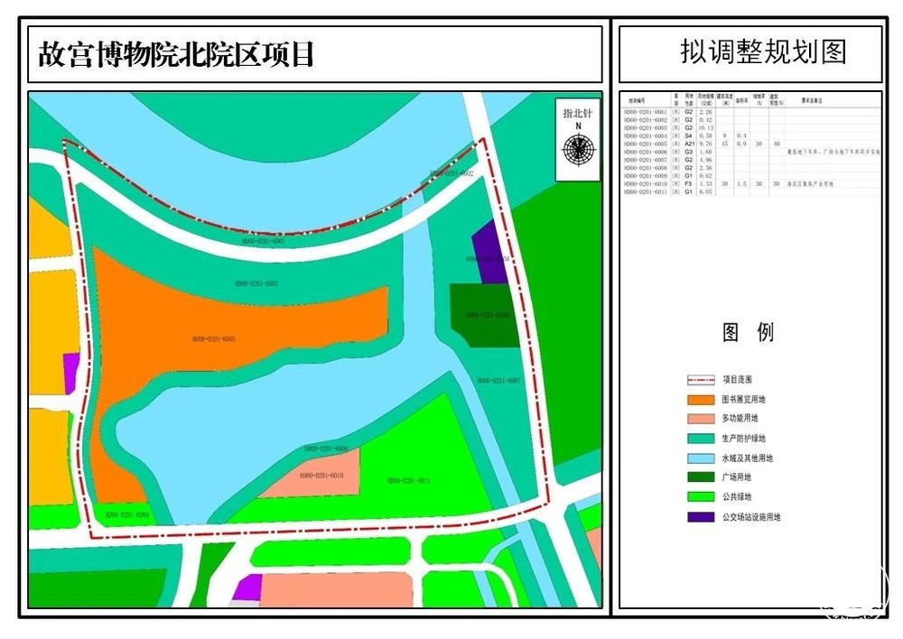 微信图片_20180606113937.jpg