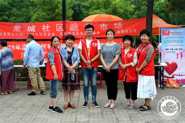 20180611164127_11.jpg 微信图片_20180611164217_副本.jpg