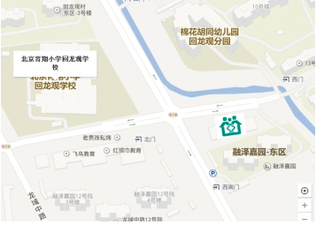 屏幕快照 2018-06-12 下午1.55.50.png