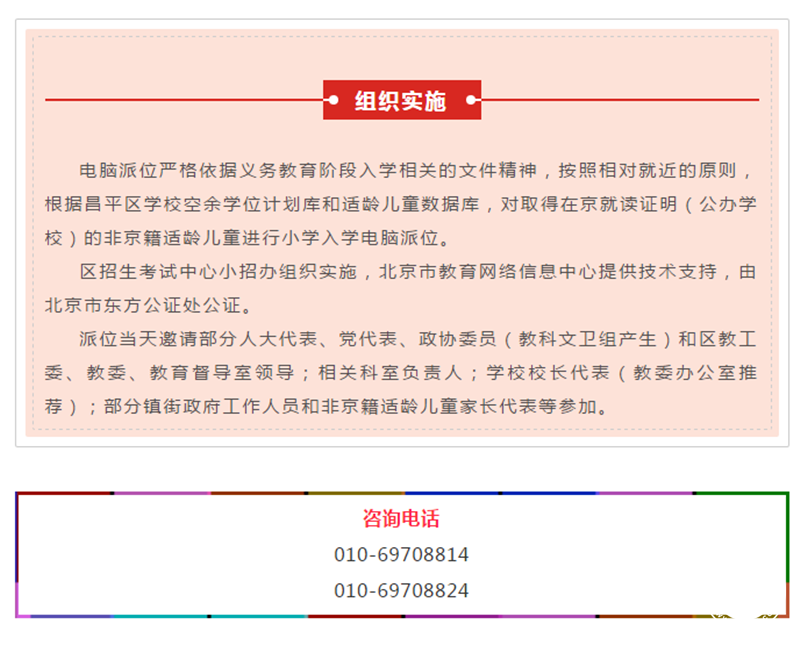 QQ图片20180622095424.png