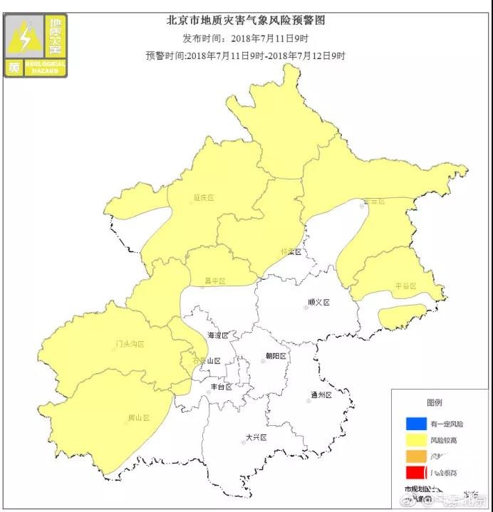 微信图片_20180711115729.jpg