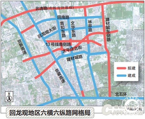 回龙观.jpg