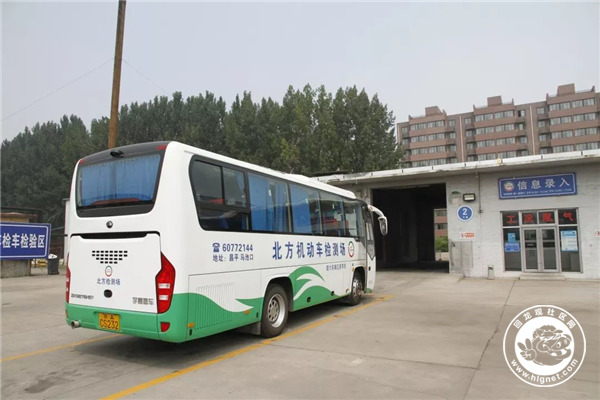 20180807180945_100.jpg 微信图片_20180807180010.jpg