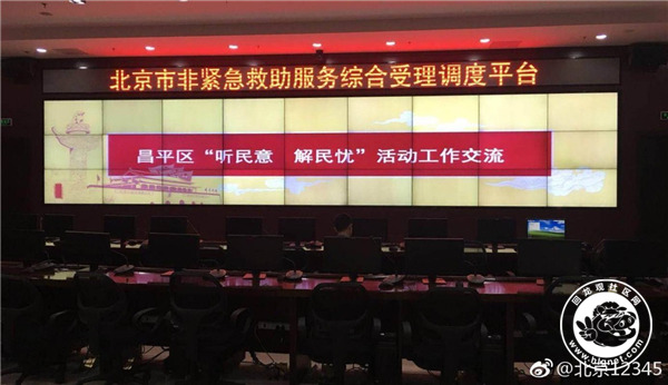 20180816105018_12.jpg 01.jpg