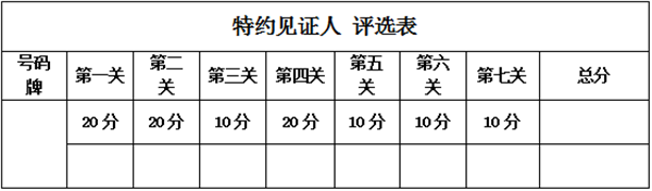 微信图片_20180913100558.png