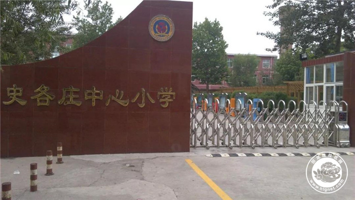 20180918113239_38.jpg 微信图片_20180918113043.jpg