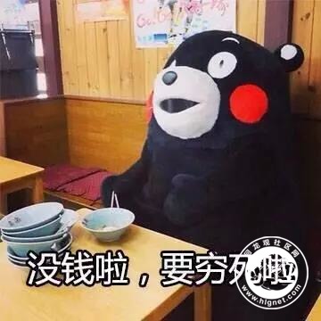 20180926104336_22.jpg 微信图片_20180926104312.jpg
