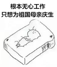 20180926104411_1.jpg 微信图片_20180926104309.jpg