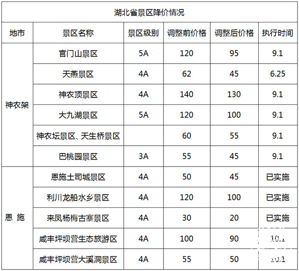 20180926104522_61.jpg 微信图片_20180926103638.jpg