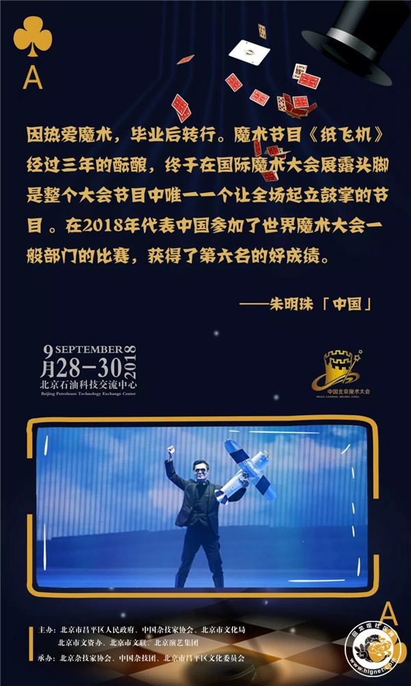 微信图片_20180927101441.jpg