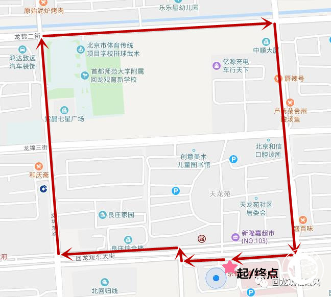 20180928095255_15.jpg 微信图片_20180928094901.jpg