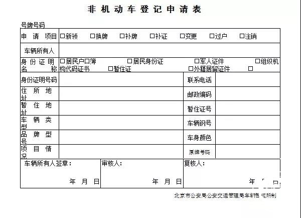 微信图片_20181009104643.jpg