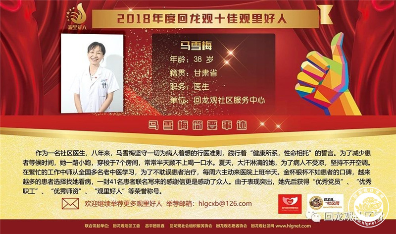 20181018114401_36.jpg 微信图片_20181018114452.jpg