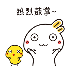 20181018114445_83.gif 微信图片_20181018114737.gif