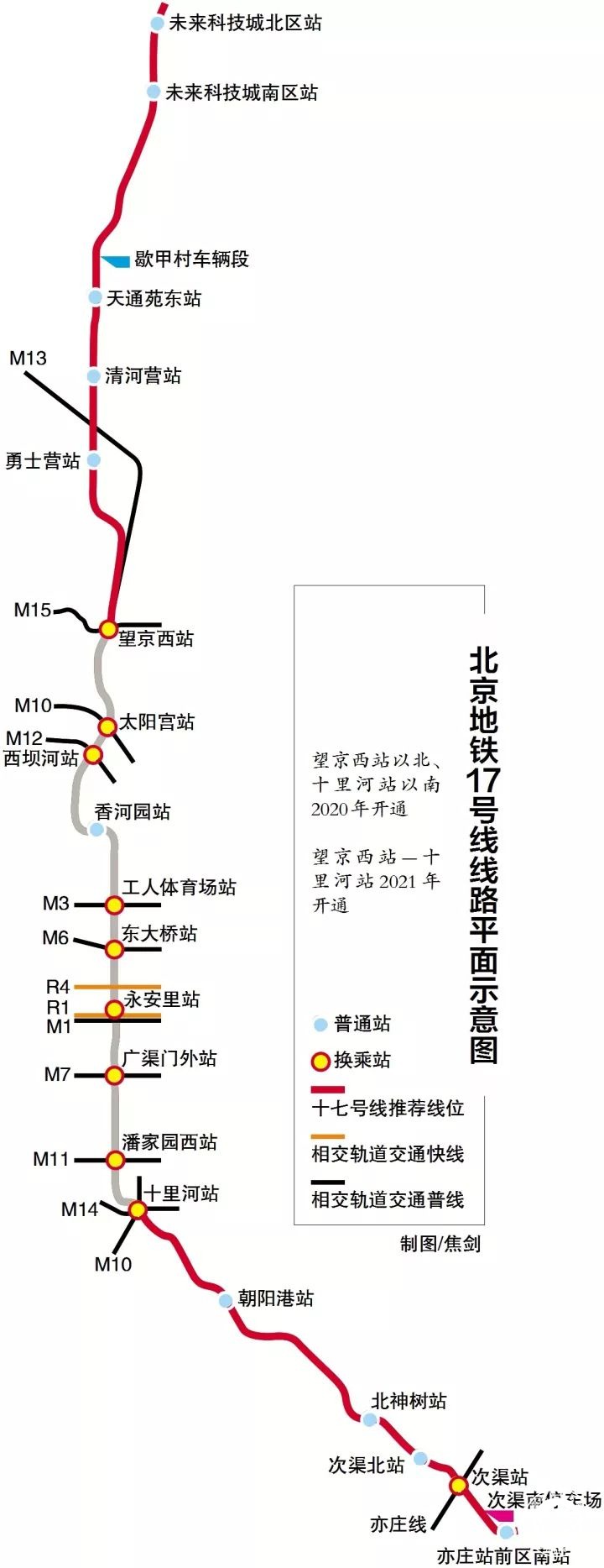 微信图片_20181119103558.jpg