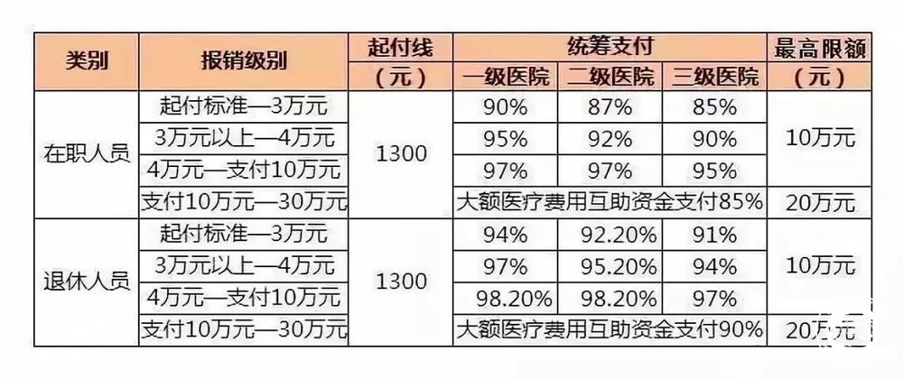 微信图片_20181126113348.jpg