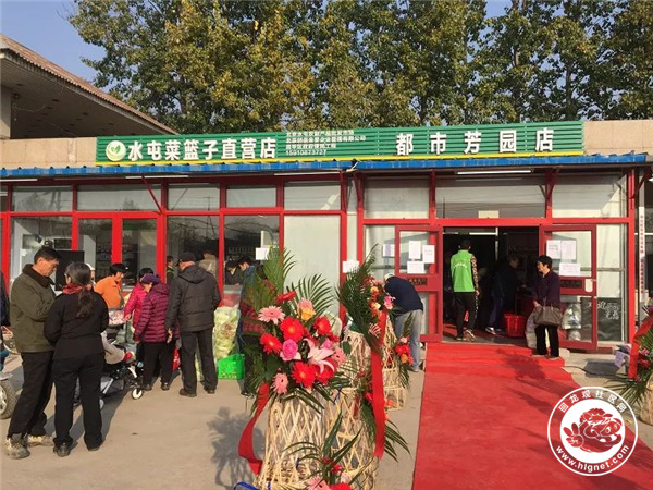 微信图片_20181204164338.jpg