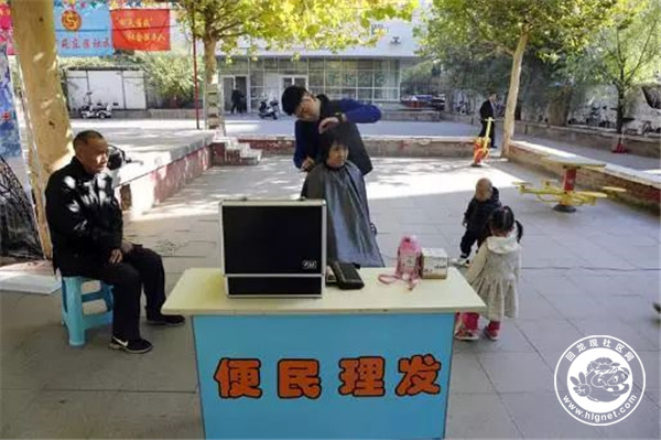 微信图片_20181204164358.jpg