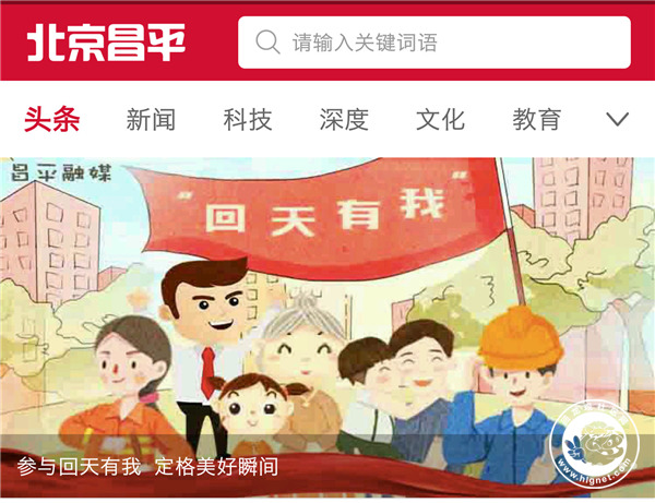 微信图片_20181204164405.jpg