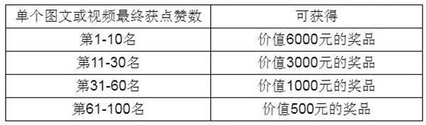 微信图片_20181204164410.jpg