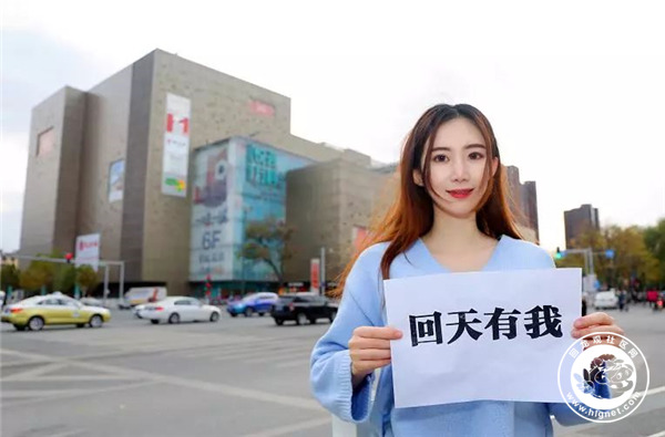 微信图片_20181204164414.jpg