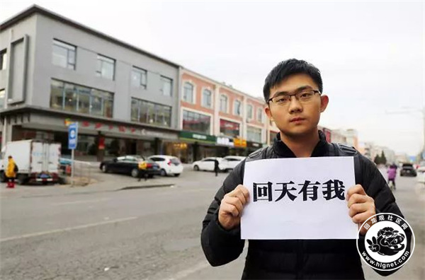 微信图片_20181204164418.jpg