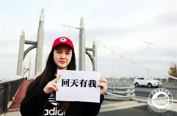 微信图片_20181204164421.jpg