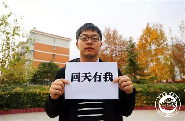 微信图片_20181204164425.jpg