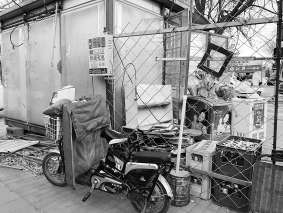 20181212104239_5.jpg 2.jpg