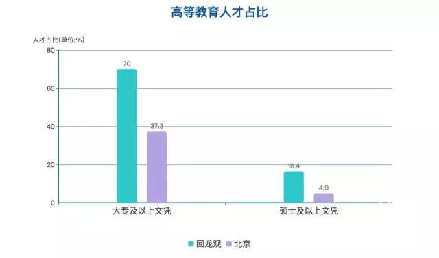 微信图片_20181224112105.jpg