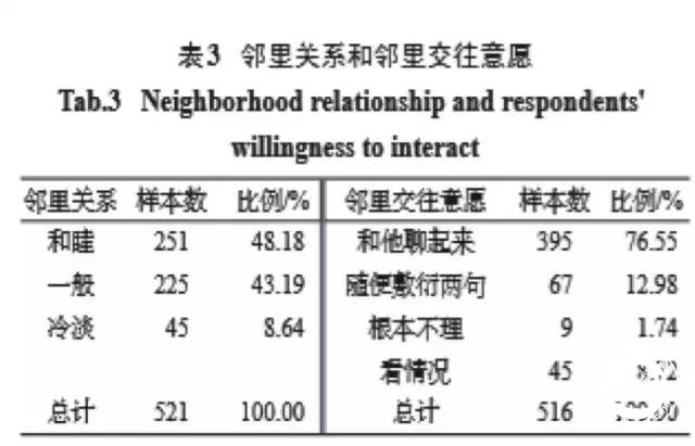 微信图片_20181224112115.jpg