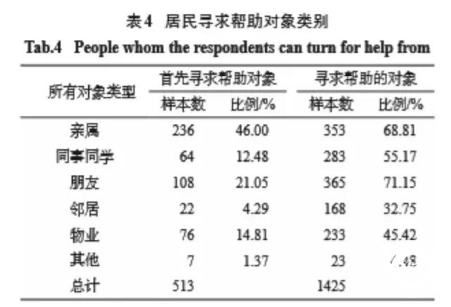 微信图片_20181224112118.jpg