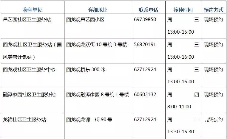 微信图片_20181229175546.jpg