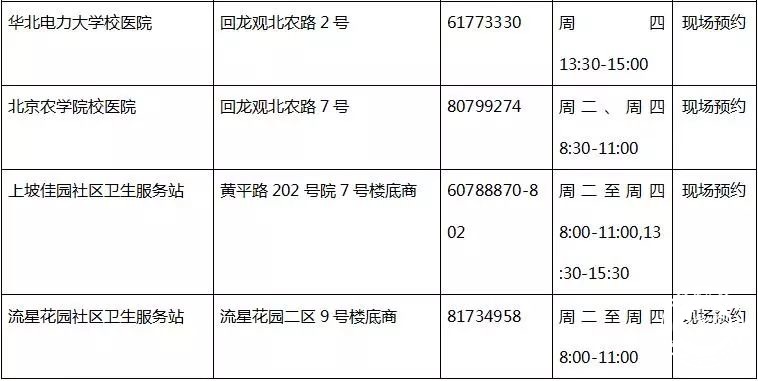 微信图片_20181229175549.jpg