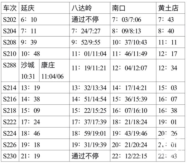 微信图片_20190107104205.jpg