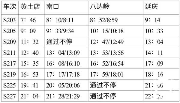 微信图片_20190107104210.jpg