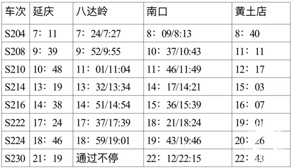 微信图片_20190107104214.jpg