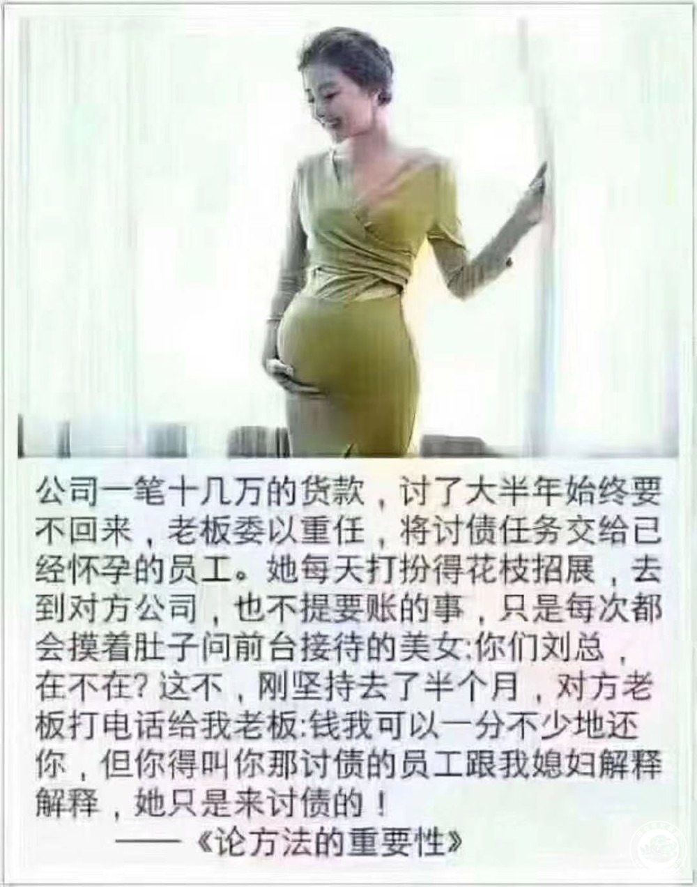 刘总.jpg