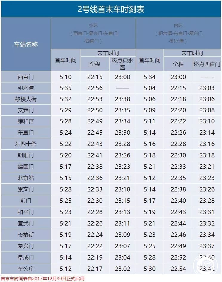 微信图片_20190110100025.jpg