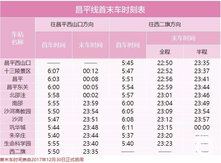 微信图片_20190110100110.jpg