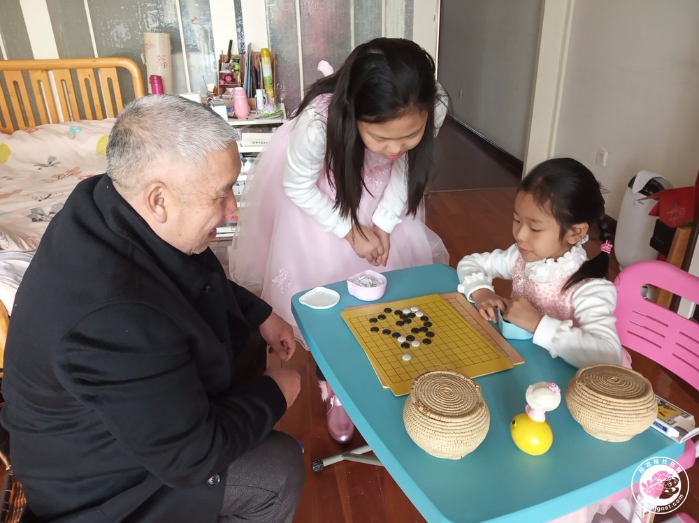 20190212175127_53.jpg