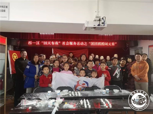 微信图片_20190218104606.jpg