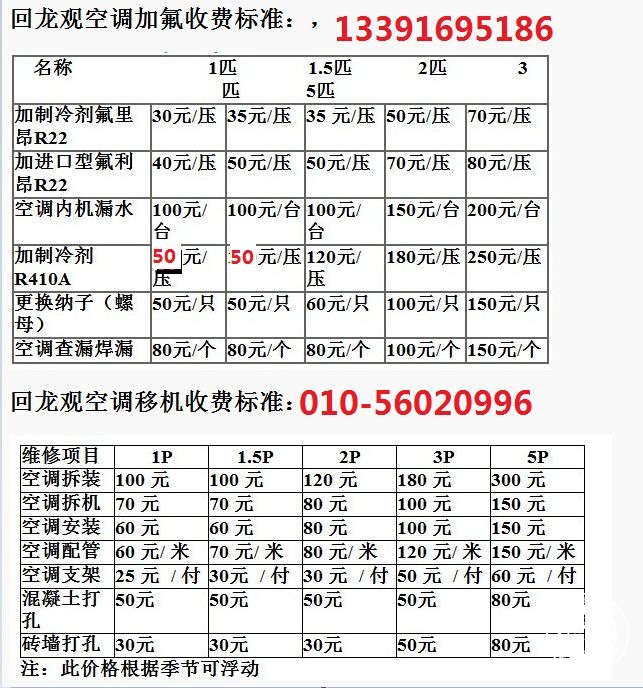 20190311162400_6.jpg